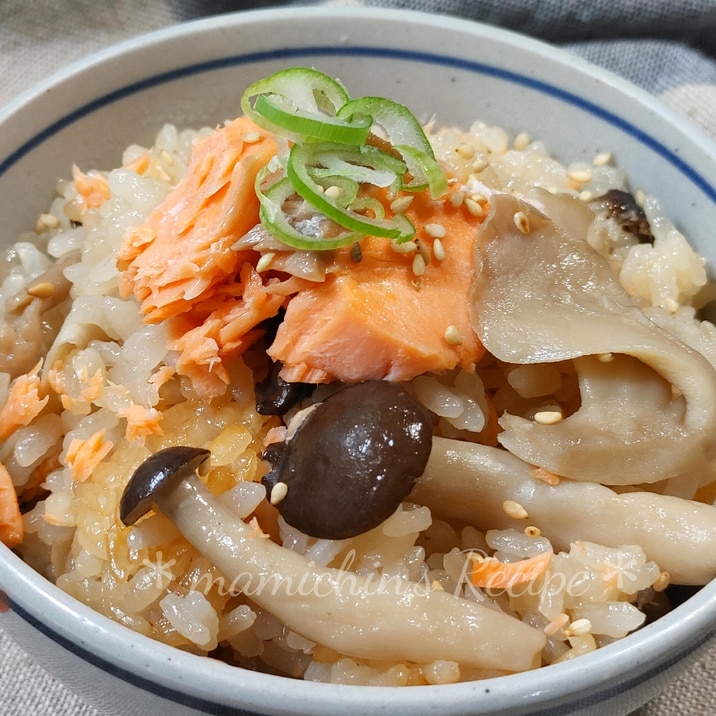 炊飯器De〜鮭ときのこの炊き込みご飯